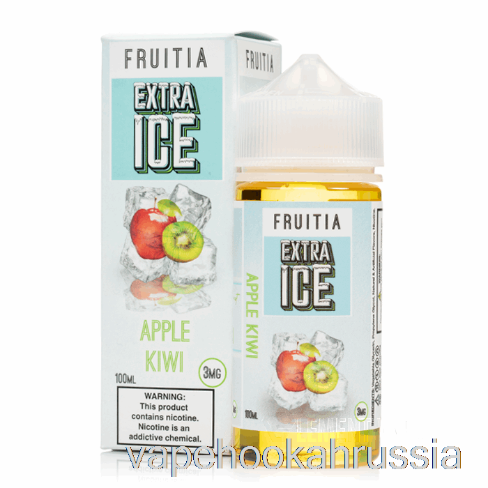 сок для вейпа яблоко киви - экстра лед - фруктия - 100мл 3мг